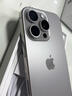 Apple/蘋(píng)果 iPhone 16 Pro（A3294）128GB 白色鈦金屬 支持移動(dòng)聯(lián)通電信5G 雙卡雙待手機 曬單實(shí)拍圖
