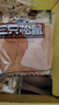 三只松鼠水牛乳千層吐司1000g 厚切面包早餐休閑零食手撕代餐飽腹點(diǎn)心 曬單實(shí)拍圖