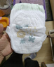 巴布豆（BOBDOG）新菠蘿紙尿褲XL號38片(11.5-14KG)嬰兒尿不濕 超薄透氣 干爽 曬單實(shí)拍圖