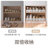 EACHY升級款鞋子收納神器收納架透明鞋柜收納分層鞋托放鞋折疊鞋架白*6 曬單實(shí)拍圖