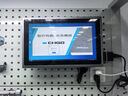 銀馳（INCEER）15.6英寸全封閉工控一體機嵌入式工業(yè)一體機電腦觸摸屏防塵MES產(chǎn)線(xiàn)PLC組態(tài)酷睿i5 6代/8G/128G 曬單實(shí)拍圖