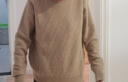 珍貝半高領(lǐng)長(cháng)袖純羊絨衫保暖針織打底衫簡(jiǎn)約純色冬季新款31088 淺駝 L （105碼） 曬單實(shí)拍圖