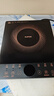 蘇泊爾（SUPOR）電磁爐家用電陶爐電磁灶大功率電火灶電池爐火鍋爐耐用面板十檔火力電爐C22-IJ59E新老品隨機發(fā)貨 曬單實(shí)拍圖