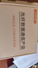 keepLINK KP-9000-2GS20 光纖收發(fā)器千兆一對單模雙纖光電轉換器20公里SC接口 曬單實(shí)拍圖