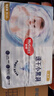 好奇（Huggies）金裝紙尿褲M(mǎn)46片(6-11kg)尿不濕【速干不易紅】 曬單實(shí)拍圖