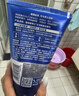 妮維雅（NIVEA）男士【王子奇同款】洗面奶深層清潔補水水活暢透潔面泥100g雙支 曬單實(shí)拍圖