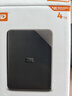 西部數據（WD）4TB 移動(dòng)硬盤(pán) USB3.0 SE系列 2.5英寸 機械硬盤(pán) 筆記本電腦外接 外置存儲辦公 大容量家庭存儲 曬單實(shí)拍圖