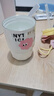 物生物保溫杯女士手持咖啡杯高顏值吸管杯大容量水杯學(xué)生杯子生日禮物 曬單實(shí)拍圖