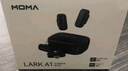 猛瑪LARK A1無(wú)線(xiàn)領(lǐng)夾麥克風(fēng) 手機直播收音麥猛犸a1一拖二話(huà)筒智能降噪多巴胺mini采訪(fǎng)拍攝moma收音器 曬單實(shí)拍圖
