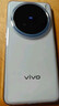 vivo X200 Pro 16GB+512GB 白月光 國家補貼 蔡司2億APO超級長(cháng)焦 藍晶×天璣9400 拍照 AI 手機 曬單實(shí)拍圖