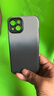 鑒百伊 漸變四角防摔適用iPhone手機殼蘋(píng)果保護殼新款高級感全包硅膠硬殼簡(jiǎn)約小眾個(gè)性膚感磨砂保護套 【漸層灰黑】 iPhone 13 曬單實(shí)拍圖