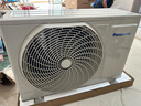 松下空調掛機大1匹瀅風(fēng)3代新一級能效省電 國家補貼變頻冷暖 原裝壓縮機納諾怡除菌健康風(fēng)CS-ZY26K410Q 曬單實(shí)拍圖