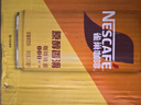 雀巢（Nestle）即飲咖啡飲料 香滑口味 原醇香滑 210ml*24罐 整箱 曬單實(shí)拍圖