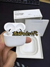 【95成新】Apple/蘋(píng)果 AirPods Pro (第三代) 搭配MagSafe充電盒 (USB-C) 蘋(píng)果耳機 藍牙耳機 適用iPhone/iPad/Mac 曬單實(shí)拍圖