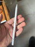 蘋(píng)果Apple Pencil 一代/二代 蘋(píng)果手寫(xiě)筆二手蘋(píng)果手寫(xiě)筆/電容筆/觸控筆二手平板電腦配件 蘋(píng)果Pencil 二代手寫(xiě)筆+備用筆尖【99新】 曬單實(shí)拍圖