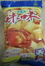 愛(ài)尚咪咪蝦條零食大禮包10g/包薯條辦公室小吃解饞懷舊休閑食品 蟹味粒*43包 曬單實(shí)拍圖