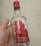 五糧液【微醺推薦】舒醺荔枝味果酒 低度小酒 8%vol330mL1瓶 曬單實(shí)拍圖