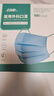 勁度（JINDU） 一次性醫用外科口罩100只獨立裝醫用防護三層防粉塵飛沫成人口罩 曬單實(shí)拍圖