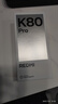 小米 REDMI K80 Pro 國家補貼 驍龍8至尊版 2K新國屏 全焦段影像 澎湃OS 16GB+1TB 玄夜黑 紅米5G手機 曬單實(shí)拍圖