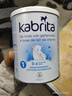 佳貝艾特（Kabrita）荷蘭版原裝進(jìn)口正品悅白白金版嬰兒0-6月1段羊奶粉富含HMO A2 【0元試喝】新版1段400g*1 曬單實(shí)拍圖
