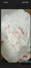 好奇（Huggies）鉑金裝小桃褲成長(cháng)褲XL96片(12-17kg)加大號尿不濕【透爽散熱】 曬單實(shí)拍圖