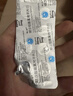 [瑞心安]纈沙坦氨氯地平片(Ⅰ) 80mg:5mg*7片 10盒裝 曬單實(shí)拍圖