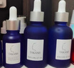 TAKAMI【雙11現貨】小藍瓶精華液60ml角質(zhì)修護祛痘祛閉口敏感肌補水保濕 曬單實(shí)拍圖
