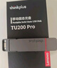 ThinkPlus聯(lián)想 256G 雙接口固態(tài)u盤(pán)高達430MB/S usb/type-c手機高速大容量辦公優(yōu)盤(pán)TU200Pro 曬單實(shí)拍圖
