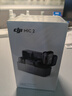 大疆 DJI Mic 2（一拖二，含充電盒）專(zhuān)業(yè)音質(zhì)無(wú)線(xiàn)麥克風(fēng)Vlog直播降噪收音麥紐扣式領(lǐng)夾麥 曬單實(shí)拍圖