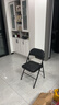 星奇堡星奇堡折疊椅培訓椅靠背椅家用餐椅便攜戶(hù)外辦公椅會(huì )議椅宿舍電腦 升級軟包黑色 曬單實(shí)拍圖