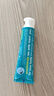 ANATOMICALS WE ONLY WANT YOU FOR YOUR BODY安娜小綠管牙膏小蘇打牙膏130g*3支 美白去黃去牙漬英國進(jìn)口牙膏 曬單實(shí)拍圖