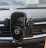 松占日產(chǎn)14代軒逸奇駿逍客天籟勁客樓蘭頤騏達專(zhuān)用汽車(chē)載導航手機支架 2016-2022款日產(chǎn)逍客專(zhuān)用 靜音靈動(dòng)款手機支架【橫豎兩用】 曬單實(shí)拍圖