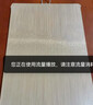 雙槍?zhuān)⊿uncha）整竹砧板切菜板實(shí)竹案板加大加厚防霉家用面板38*26*1.8 曬單實(shí)拍圖
