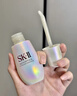 SK-II光子小燈泡美白祛斑淡斑精華液50ml化妝品sk2護膚品套裝生日禮物 曬單實(shí)拍圖