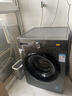 海爾（Haier）超薄滾筒洗衣機10公斤家用全自動(dòng)變頻除菌螨一級能效租房神器筒自潔中途添衣補貼20%以舊換新 35S洗脫/除菌螨/筒自潔/水霧清新 曬單實(shí)拍圖