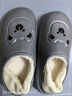 2025新款冬季居家室內棉拖保暖防滑舒適情侶毛絨拖可外穿可愛(ài)小熊 灰色 42-43 曬單實(shí)拍圖