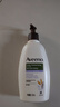 艾惟諾（Aveeno）艾維諾成人身體潤膚乳 秋冬補水保濕滋潤舒緩干敏皮男女士護膚霜 曬單實(shí)拍圖