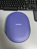 Bose 【咨詢優(yōu)惠】QuietComfort 消噪耳機 qc Ultra 頭戴式無線藍牙降噪 700升級降噪耳機 節(jié)日禮物 午夜羅蘭（粉絲應援色） 曬單實拍圖