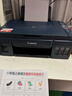 佳能（Canon）G3811墨倉式原裝連供打印機復印掃描家用辦公手機無(wú)線(xiàn)一體機小型彩色噴墨A4 G3811【手機電腦無(wú)線(xiàn)連接+打印復印掃描】 官方標配：主機+原裝墨水一套【13000頁(yè)大墨倉】 曬單實(shí)拍圖