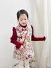 班喜迪女童漢服套裝冬裝寶寶周歲禮服兒童中式旗袍裙國風(fēng)唐裝秋冬季衣服 紅色 120 曬單實(shí)拍圖