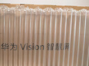 華為Vision智慧屏 4 65英寸 New 鴻蒙AI 國家補貼15%以舊換新 Mate XTs 投屏高清平板電視機HD65ARIN 曬單實(shí)拍圖
