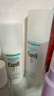 珂潤（Curel）保濕水乳套裝(1號水+乳液)護膚品 敏感肌男女適用 成毅代言 曬單實(shí)拍圖