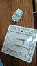 山澤電腦插座網(wǎng)絡(luò )網(wǎng)線(xiàn)口面板 適用電腦電話(huà)信息模塊網(wǎng)絡(luò )插座 通用超五/六/七類(lèi)模塊加厚86型面板 五類(lèi)千兆模塊+單口面板-白色 曬單實(shí)拍圖