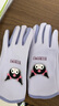 Hello Kitty兒童手套學(xué)生戶(hù)外騎車(chē)御寒防風(fēng)冬季加絨保暖五指5599庫洛米紫色 曬單實(shí)拍圖