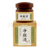璣研堂凈顏清抑菌膏15g/盒草本軟膏原璣研堂凈顏清豆霜 1盒裝 曬單實(shí)拍圖