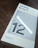 OPPO K12s 12GB+256GB 星芒白 7000mAh長(cháng)壽大電池  80W超級閃充 120Hz 高亮 OLED直屏5G手機【合約機】 曬單實(shí)拍圖