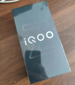 vivo iQOO Z10x 8GB+128GB 星穹黑 6500mAh超薄藍海電池 天璣7300 護眼LCD屏幕 電競手機 國家補貼 曬單實(shí)拍圖