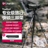 ulanzi優(yōu)籃子&小隼TreeRoot快鎖旅行相機三腳架碳纖維便攜單反專(zhuān)業(yè)相機支架阻尼云臺視頻攝像機打鳥(niǎo)支架 曬單實(shí)拍圖