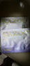 KAZOO可逐凍干眼膜貼眼袋淡化黑眼圈頸紋細紋呵護眼周肌膚頸膜男女 【眼膜】散裝無(wú)盒5組 10片 曬單實(shí)拍圖