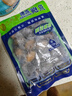 江船長(cháng) 冷凍鮑魚(yú) 凈重160g(10-15粒)袋裝 火鍋燒烤食材 海鮮生鮮  曬單實(shí)拍圖